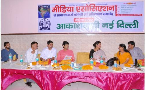 Ms. Shamina Shafiq, Member, NCW was Guest at seminar on Agriculture and Gramin Vikas, organized by the Media Association