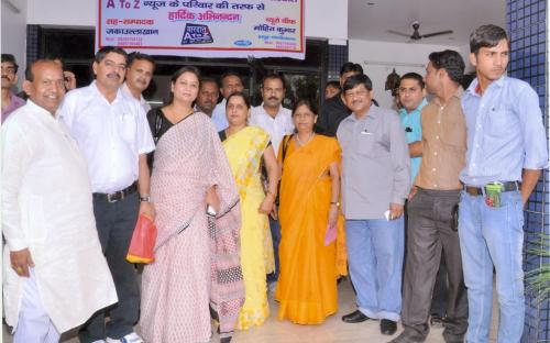 Ms. Shamina Shafiq, Member, NCW was Guest at seminar on Agriculture and Gramin Vikas, organized by the Media Association