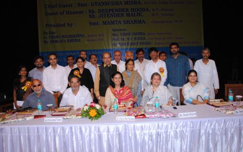 National Commission for Women organized a National Consultation on “Natal Family Violence against Females in India –Right to Bodily Integrity and Autonomy on 26th August 2012 at Tagore Auditorium, MD University, Rohtak