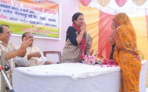 Ms. Shamina Shafiq, Member NCW, was Chief Guest at “Grameen Mahila Utthan evam Jagrukta Sangoshthi” organised by Samaj Sewa Sansthan, Barabnki