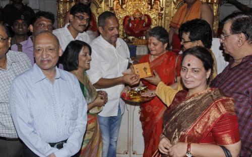 Ms. Mamta Sharma, Hon’ble Chairperson, NCW, was Guest at “Release of a devotional album of Ms. Madhushree Bhattacharya”