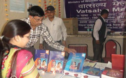 Vatsalya Mela, 2012