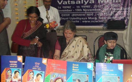 Vatsalya Mela, 2012