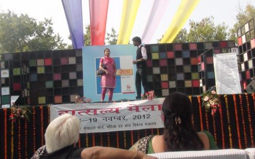 Vatsalya Mela, 2012