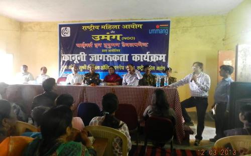 Ms. Hemlata Kheria, Member, NCW was the chief guest at LAP organized by UMMANG, Partners in Human Development held in Dist. Noorsarai, Bihar