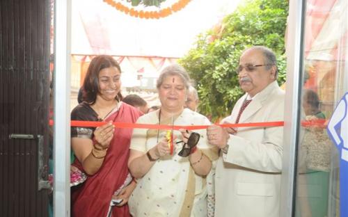 Ms. Mamta Sharma, Chairperson, NCW inaugurated Vijaya Bank Branch at Janakpuri, New Delhi