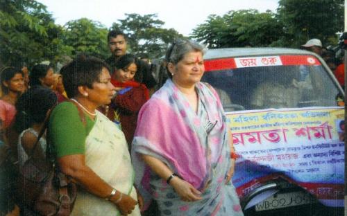 Ms. Mamta Sharma, Chairperson, NCW visited Sundarban, West Bengal