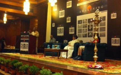 Smt. Mamta Sharma, Hon’ble Chairperson, NCW inaugurated a book “AWAKENING THOUGHTS… EK KOSHISH…” 