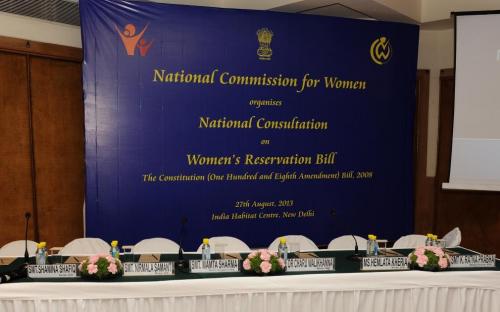 National Commission for Women organized a National Consultation on Women’s Reservation Bill, The Constitution (One Hundred and Eight Amendment Bill)