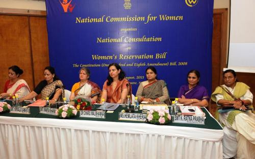 National Commission for Women organized a National Consultation on Women’s Reservation Bill, The Constitution (One Hundred and Eight Amendment Bill)