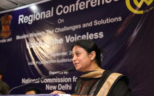 National Commission for Women organized a conference on ‘Muslim Women: Challenges and Solutions’