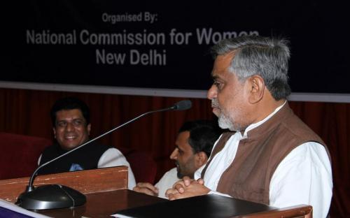 National Commission for Women organized a conference on ‘Muslim Women: Challenges and Solutions’