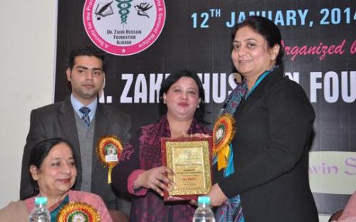 Dr. Zakir Hussain Foundation, Aligarh invited Member Shamina Shafiq, to the 10th Annual Function and National Seminar on "Vulnerability of the Contemporary Woman: Current Scenario"