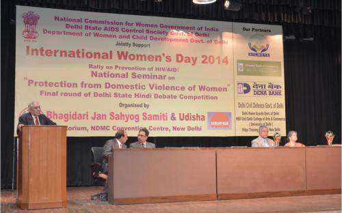 Smt. Mamta Sharma, Hon'ble Chairperson, NCW was the cheif guest at National Seminar on “Protection from Domestic Violence of Women”