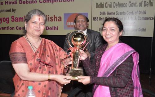 Smt. Mamta Sharma, Hon'ble Chairperson, NCW was the cheif guest at National Seminar on “Protection from Domestic Violence of Women”