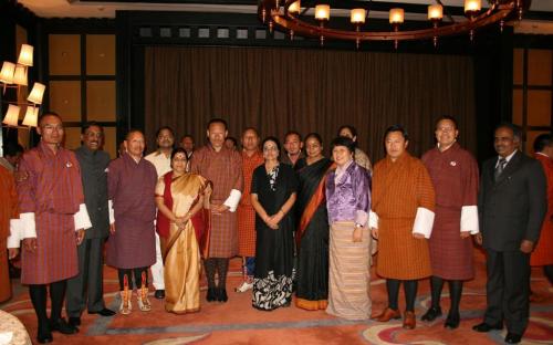 Bhutan Visit of Chairperson, NCW