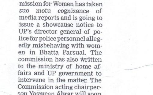 NCW seeks UP DGP reply on violence (The Times of India, Delhi).