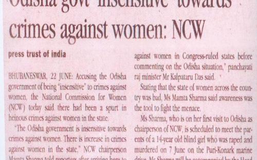 NCW Chairperson Mamta Sharma undertook a two day visit of Odisha on 22nd June 2013