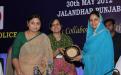 Hon’ble Member Shamina Shafiq attended the “National Seminar on Overseas Marriage” held on 30th May, 2012 at Jalandhar, Punjab