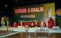 Ms. Mamta Sharma Hon’ble Chairperson, NCW attended a cultural programme “Yadgar -e- Ghalib” in order to mark the death anniversary of Mirza Asadullah Khan Ghalib