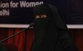 National Commission for Women organized a conference on ‘Muslim Women: Challenges and Solutions’