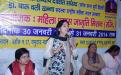 Dr. Charu WaliKhanna, Member, NCW was Chief Guest at the Legal Awareness Programme for women organised by Mahila Prayas Jagriti Mission, Trilok Puri, Delhi