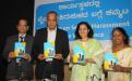 Release of Bi-lingual Booklet in Kannada and English in order to reach women in their own vernacular language