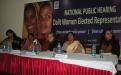 National Commission for Women was the Chief Guest at National Public Hearing of Dalit Women Elected Representatives
