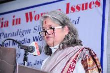 Smt. Mamta Sharma, Chairperson, NCW attended a State Level Workshop on “Role of Media in Women Issues – A Complete Paradigm Shift Needed” at IIIM Mansarovar, Jaipur