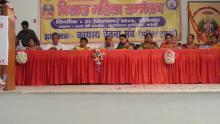 Ms. Hemlata Kheria, Member, NCW was the Chief Guest in a Programme “Vishal Mahila Sammellan” at Bareilly, Uttar Pradesh